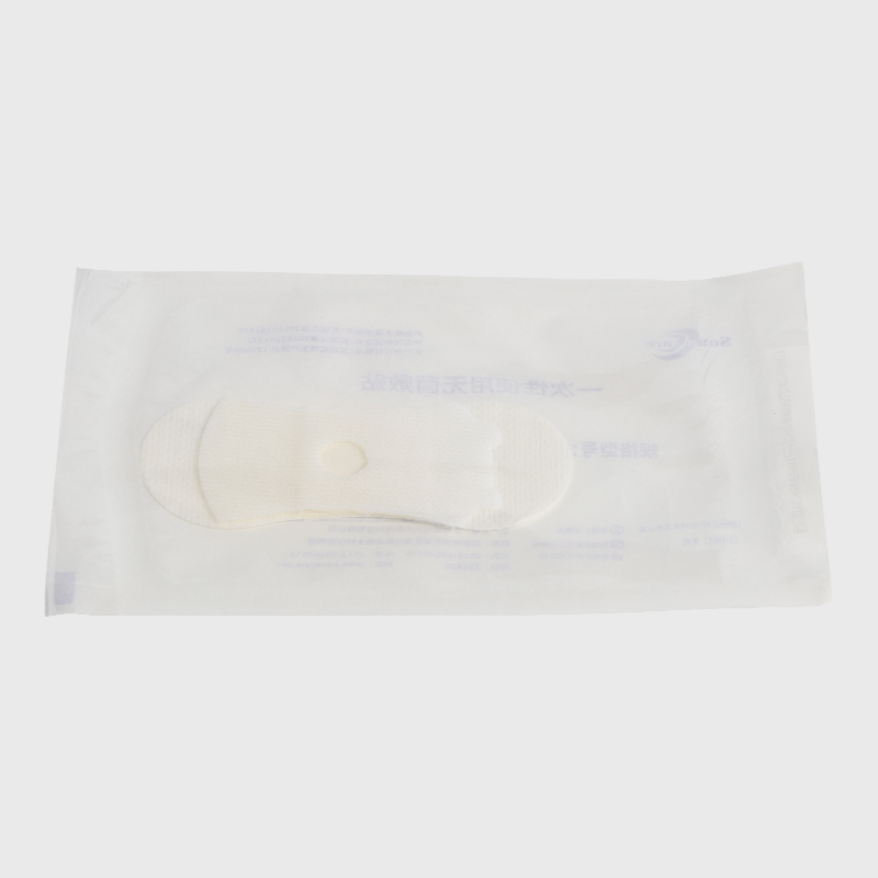 Dressing Pengaman Kateter