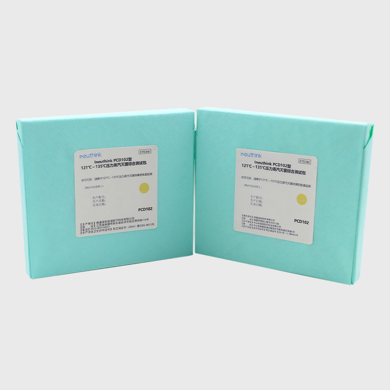 Kit Uji Helix Kontrol Batch