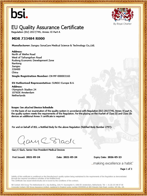 Teknologi Medis Eray (Nantong) Co., Ltd.