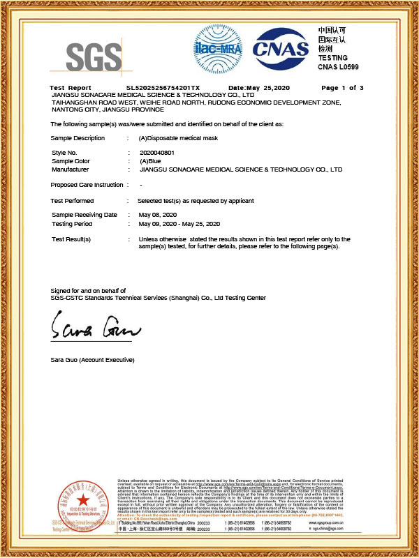 Teknologi Medis Eray (Nantong) Co., Ltd.